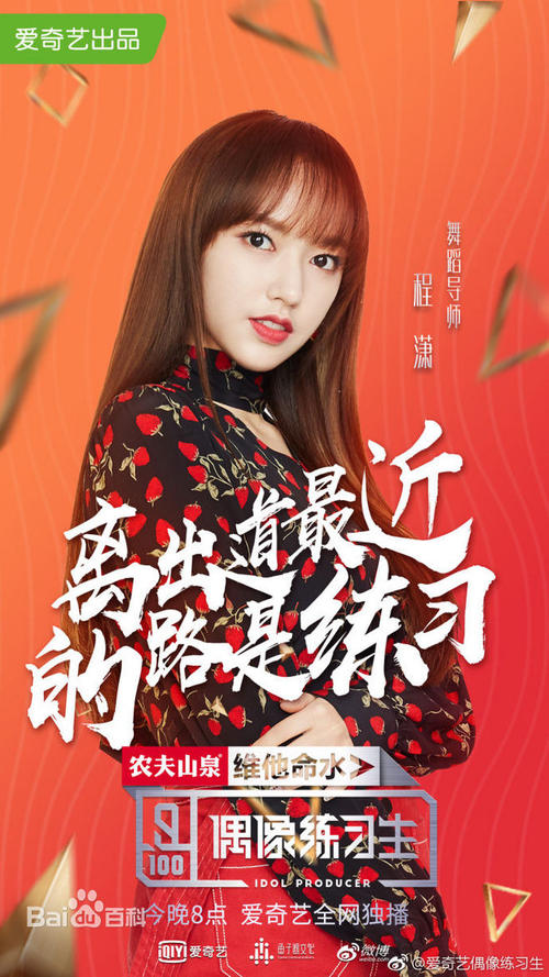 办理假墨西哥护照